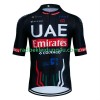 Radtrikot kurzarm Uae Emirates 2024 N001